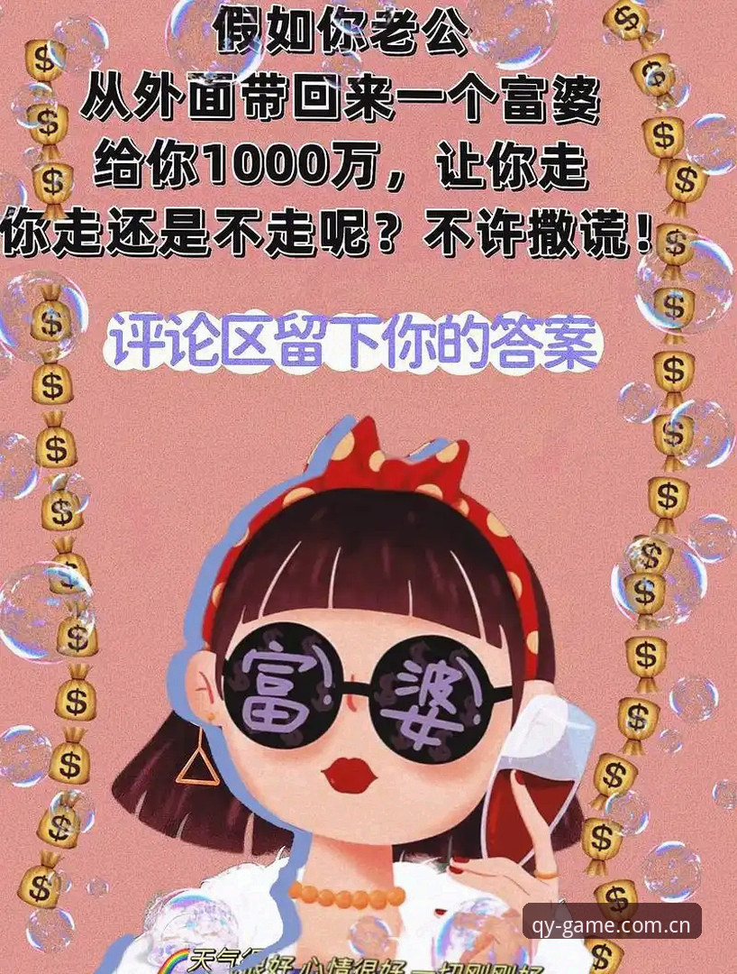 qy体育平台下载安全吗？专业分析师带你一探真相